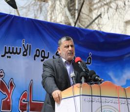 مهرجان تضامنى مع الاسرى ‫(38666760)‬ ‫‬ ‫‬