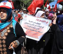 بالصور:في فلسطين.. العمال يحتفلون بيومهم العالمي على طريقتهم الخاصة