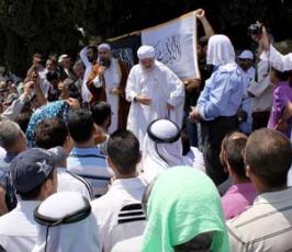 حزب التحرير ينفذ فعاليات بالأقصى