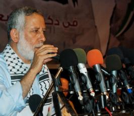 المؤتمر الوطنى السابع للحفاظ على الثوابت بمركز رشاد الشوا بغزة