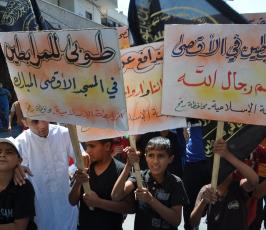 مسيرة غضب فى رفح نصرة للقدس ‫(30400908)‬ ‫‬