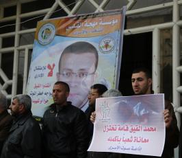 التجمع الاعلامى ينظم وقفة تضامن مع الصحفى القيق ‫(29745547)‬ ‫‬