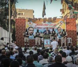  الجهاد الاسلامي  تنظم مسيرة للدراجات النارية  إحتفاءآ في ذكرى استشهاد الشقاقي  والانطلاقة الجهادية ‫(293156271)‬ ‫‬