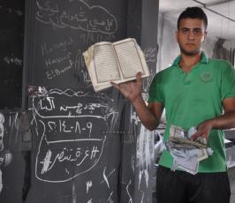 قصف مساجد 2014