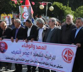 جنازة رمزية للشهيد عمر النايف بغزة ‫(29614479)‬ ‫‬