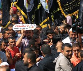 مسيرة حاشدة لحركة الجهاد بغزة تطالب بإنهاء الانقسام وتحقيق الوحدة ‫(38404613)‬ ‫‬