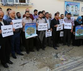 وقفة تضامن مع شهداء الصحافة على ركام منزل الشهيد الصحفى محمد ضاهر فى الذكرى الاولى لعدوان ‫(30700955)‬ ‫‬