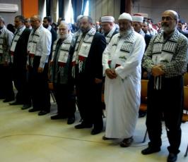 المؤتمر الوطنى السابع للحفاظ على الثوابت بمركز رشاد الشوا بغزة