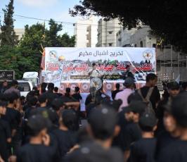 حفل إختتام مخيمات  القدس قبلة جهادنا  فى غزة ‫(30977951)‬ ‫‬