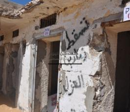 معرض حول السجون الإسرائيلية غزة