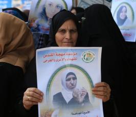 العمل النسائى ‫(39584270)‬ ‫‬