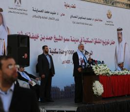 تسليم المرحلة الأولى من شقق مدينة حمد السكنية  ‫(1)‬ ‫‬