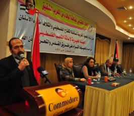 الحفل الختامى لقافلة الوفاء من المغرب الشقيق فى غزة