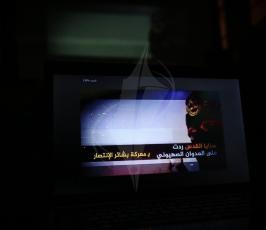 مهرجان إحياء الذكرى السادسة لمعركة بشائر الانتصار ‫(43319830)‬ ‫‬.jpg