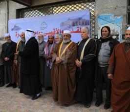 ملتقى علماء فلسطين ‫(42009089)‬ ‫‬