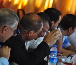 اطلس ندوة