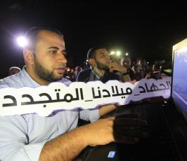 جيش الجهاد الالكترونى ‫(29418893)‬ ‫‬