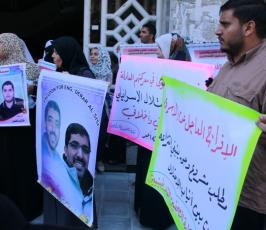 جمعية واعد ونقابة الصحفيين بغزة تتضامنان مع الاسرى داخل سجون الاحتلال