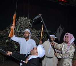 ثأر كنعان