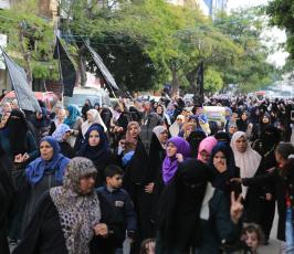 العمل النسائى ‫(44040717)‬ ‫‬