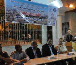 أكبر جدارية نحت في فلسطين