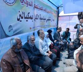  خيمة عزاء للشهيد جعفر عوض أمام مقر اللجنة الدولية للصليب الأحمر بغزة ‬ ‫(421870267)‬ ‫‬