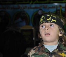 حركة الجهاد الإسلامي "إقليم الوسطى" تقيم عرضا مرئيا في ذكرى انتصار المقاومة