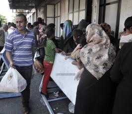 أزمة رغيف الخبز بغزة