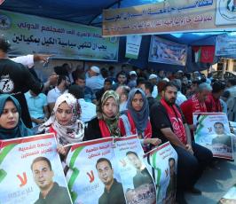 مهجة القدس تنظم خيمة تضامن مع الاسير بلال كايد ‫(30584728)‬ ‫‬