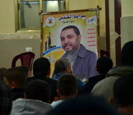 حفل تأبين للشهيد القائد "رامز حرب" بذكراه الثانية