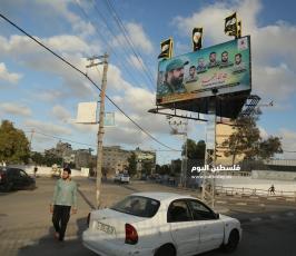 بهاء ابو العطا (3).JPG