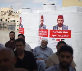 جمعية ارض السلام تفتح محطة  السلطان عبد الحميد  لتحلية المياه فى مخيم الشاطىء ‫(30569876)‬ ‫‬