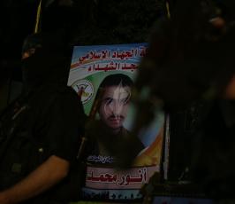  مهرجان  عملية بيت ليد ال22  (8)