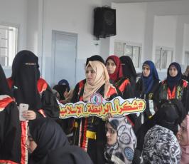 الرابطة الاسلامية تكرم المتفوقات بكلية الدعوة تفوقنا رمز وحدتنا  ‫(168510869)‬ ‫‬