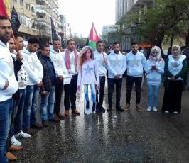 عهد التميمي غزة ‫(43057671)‬ ‫‬