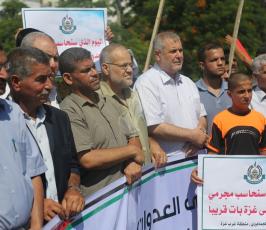 وقفة فى ذكرى الحرب على غزة ‫(1)‬