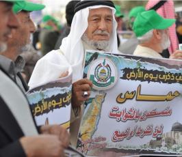 بالصور:الفصائل تحيي ذكرى يوم الأرض قبالة معبر بيت حانون