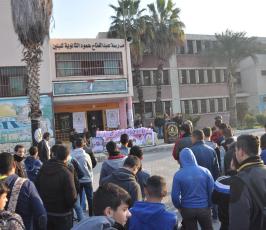 الرابطة ‫(38994433)‬ ‫‬