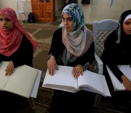 مخيمات تحفيظ القرآن للمكفوفين في غزة ‫(31290773)‬ ‫‬