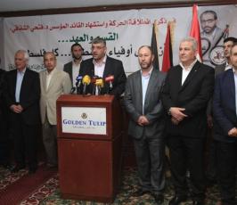 بيروت : الجهاد الإسلامي تنظم حفل استقبال بمناسبة الذكرى السادسة والعشرين لانطلاقتها