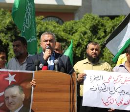 مسيرات في غزة دعماً للرئيس التركي أردوغان ‫(29077388)‬ ‫‬