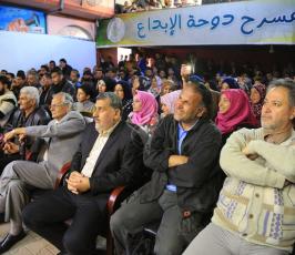 دوحة الابداع  ‫(30466453)‬ ‫‬