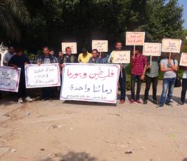 الرابطة الاسلامية تنظم وقفة تضامنية مع مسلمي بورما  ‫(39125505)‬ ‫‬
