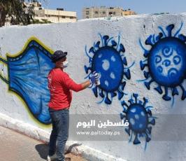 جداريات كورونا3.jpg