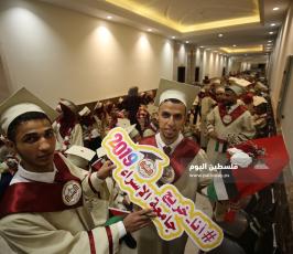 جامعة الاسراء  ‫(38535715)‬ ‫‬.JPG