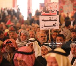 مؤتمر شعبي وطني للقوى الوطنية والاسلامية (15).JPG