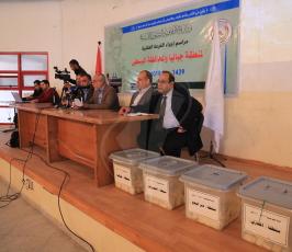 قرعة حجاج جباليا والمنطقة الوسطى  ‫(44237318)‬ ‫‬.JPG