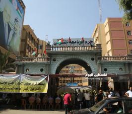 جامعة الأزهر  (1).JPG