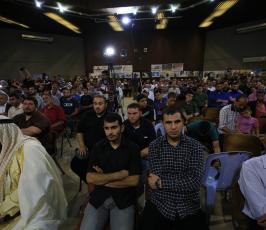 المؤتمر الوطني الفلسطيني لمواجهة صفقة القرن (5).JPG