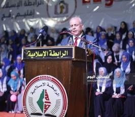 الرابطة الاسلامية ‫(209635200)‬ ‫‬.jpg